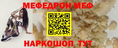 марки nbome Изобильный