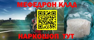 марки nbome Изобильный