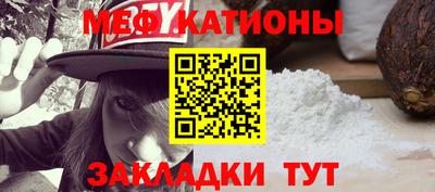 метадон Ипатово