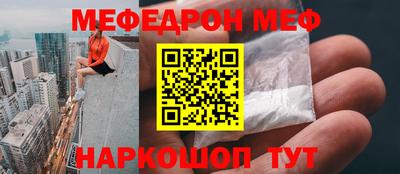 марки nbome Изобильный