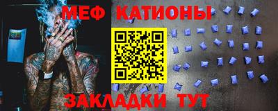 марки nbome Изобильный