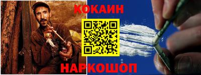 метадон Ипатово