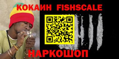 марки nbome Изобильный