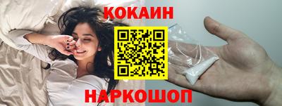 марки nbome Изобильный