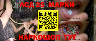 метадон Ипатово