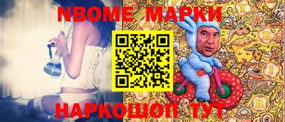 метадон Ипатово