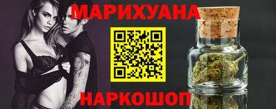марки nbome Изобильный