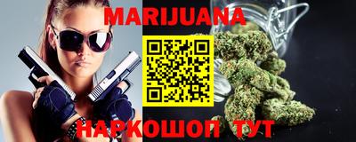 метадон Ипатово