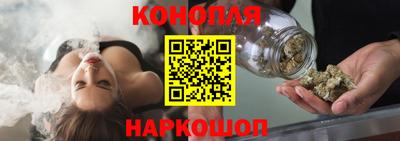 марки nbome Изобильный