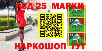 марки nbome Изобильный