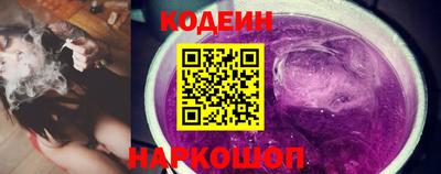 метадон Ипатово