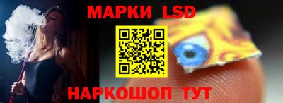 метадон Ипатово