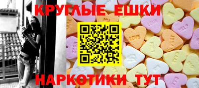 марки nbome Изобильный