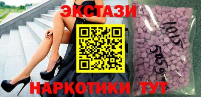 метадон Ипатово
