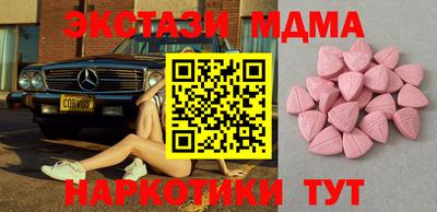 марки nbome Изобильный
