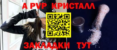 марки nbome Изобильный