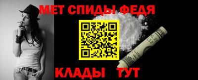 марки nbome Изобильный