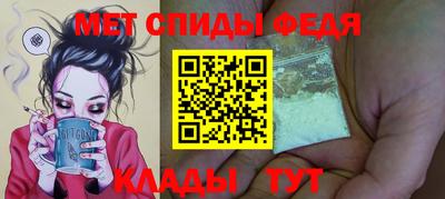 МДМА Можга