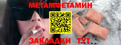 марки nbome Изобильный
