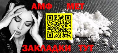 марки nbome Изобильный
