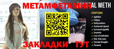 марки nbome Изобильный