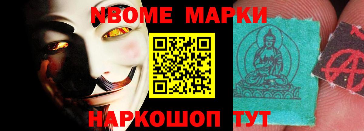 Лсд 25 экстази ecstasy  Вход с VPN  Тверь 